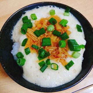 なめ茸とろろかけご飯